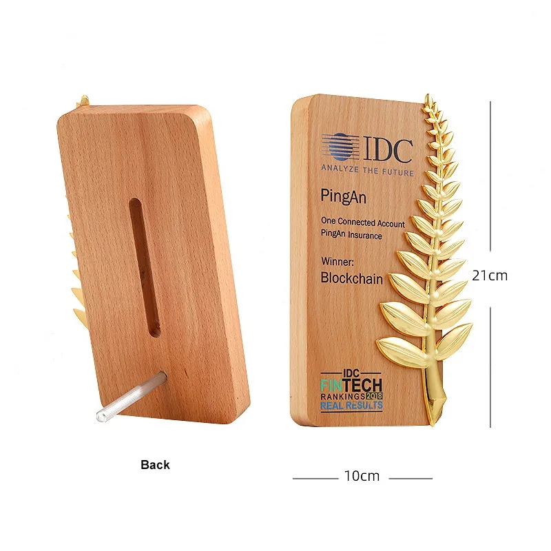 Wooden Trophy with Palm Leaves 2