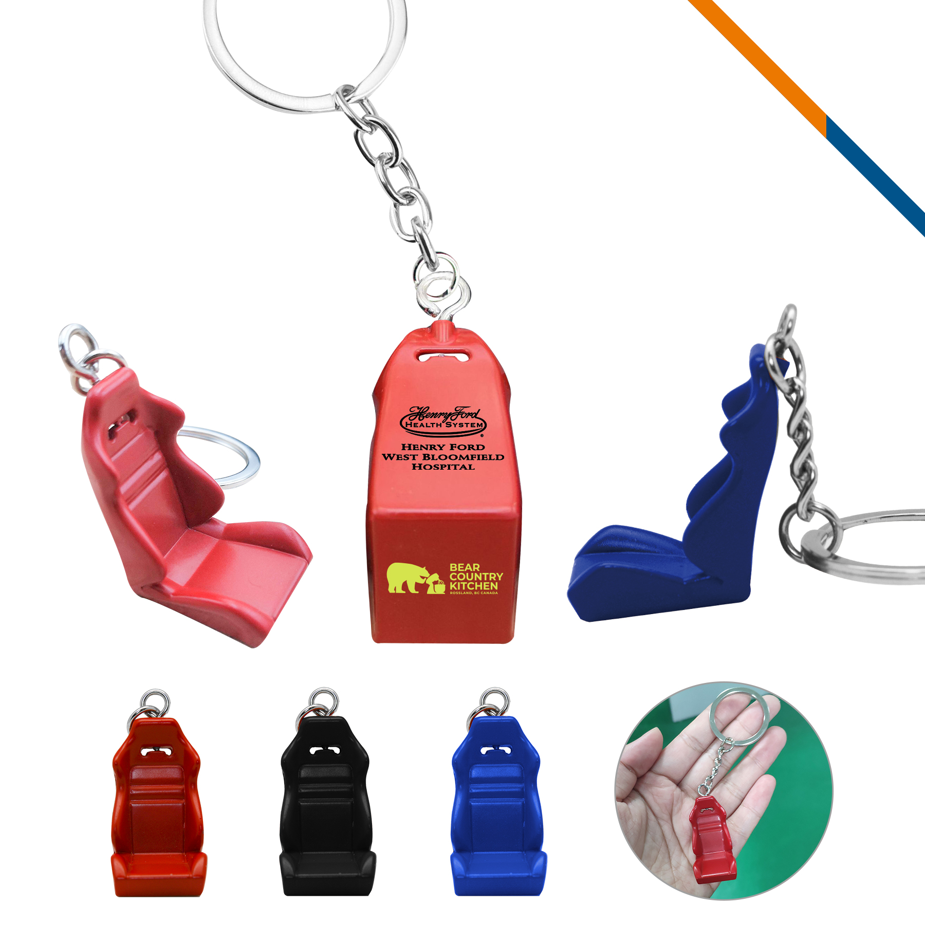 Car Seat Keychain 2