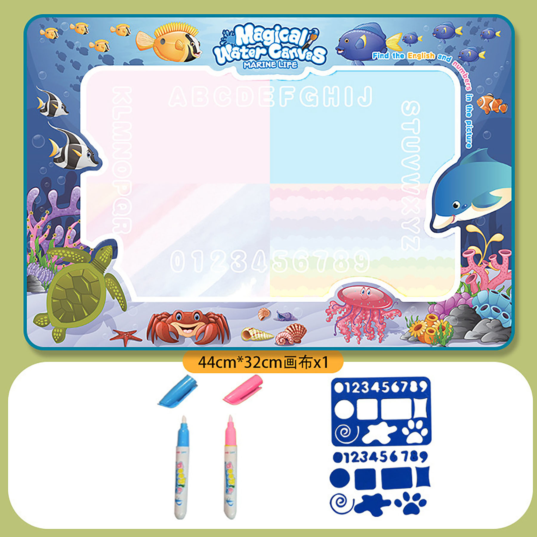 Water Doodle Mat Toy 5