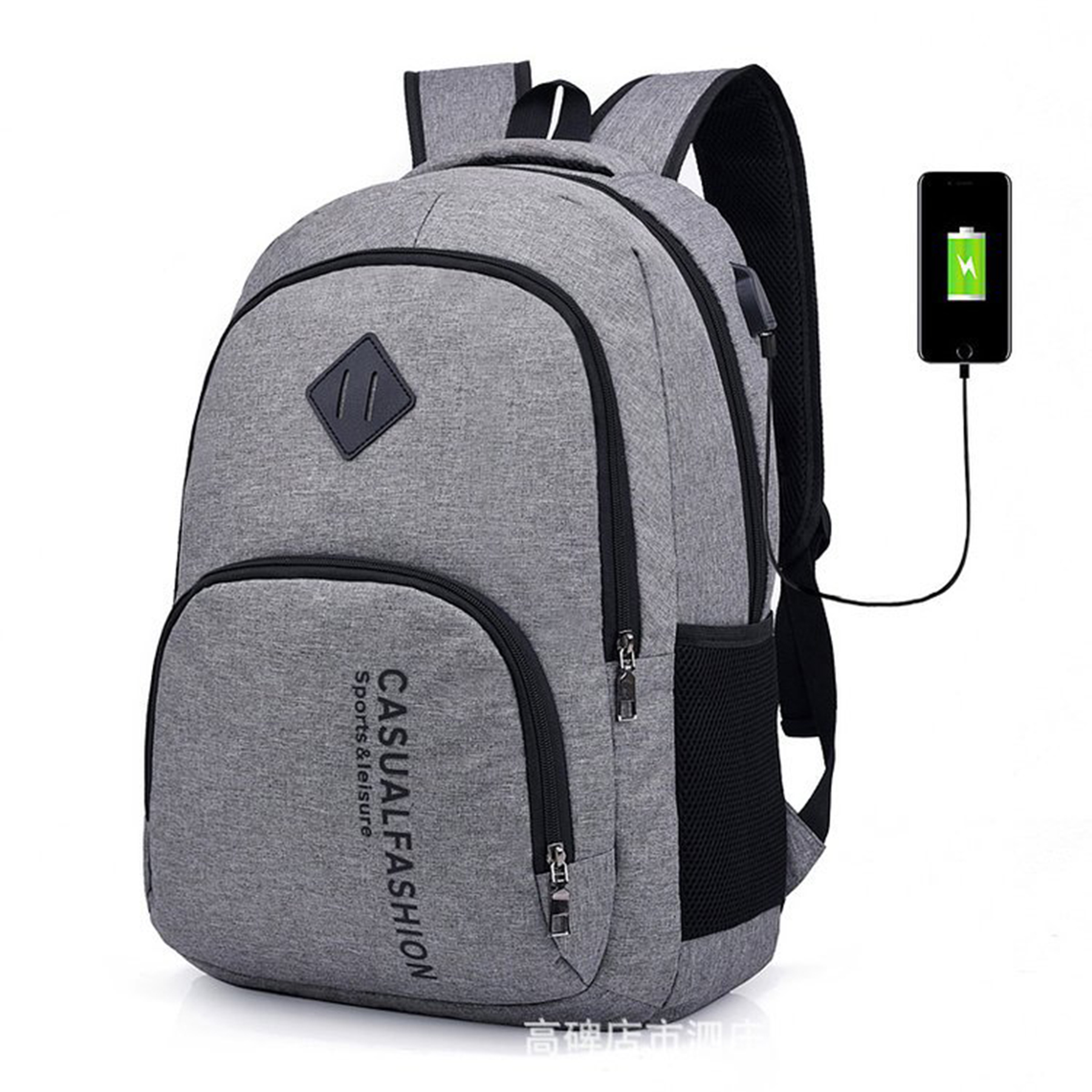 Travel Laptop Backpack 3