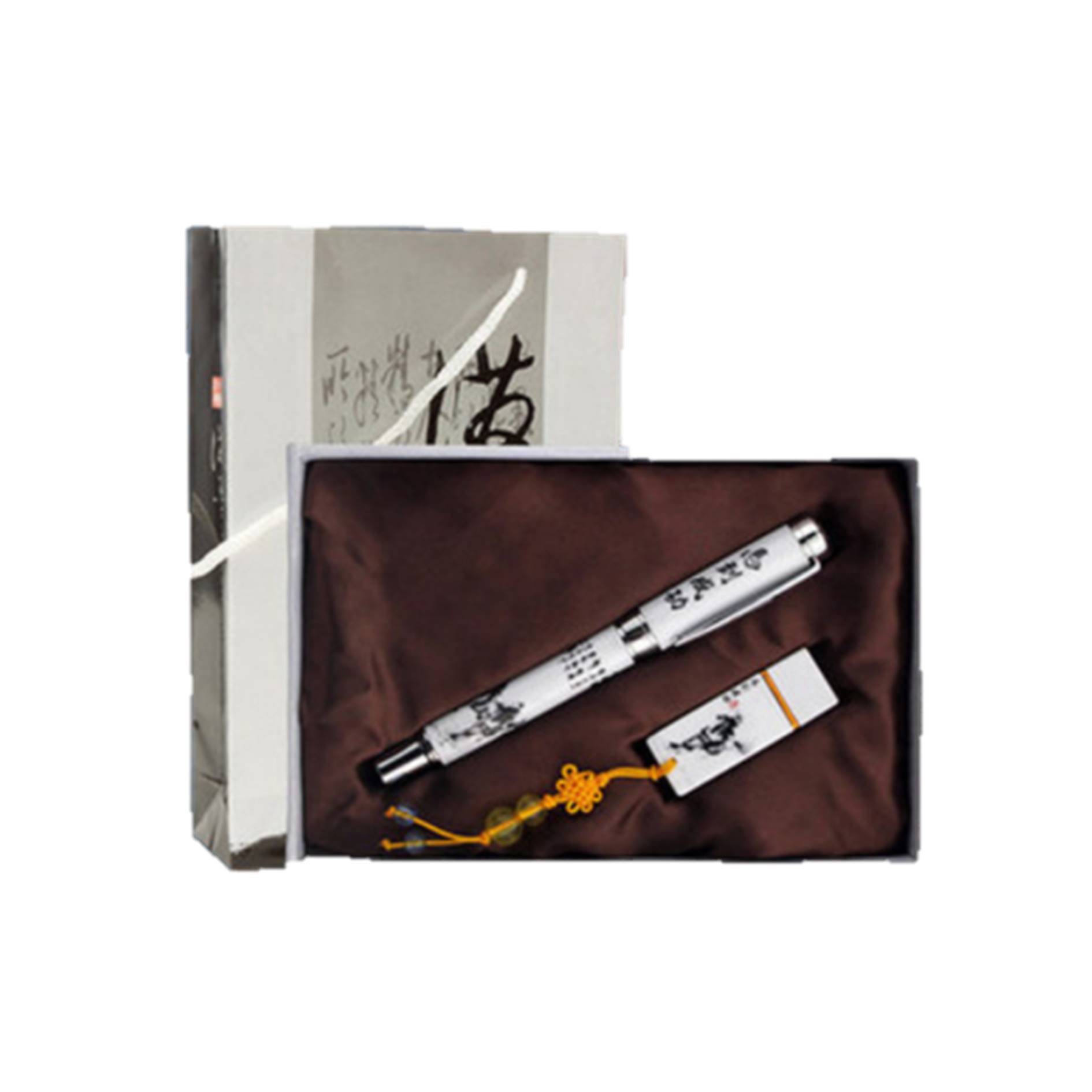 Chinese Style Business Gift Set Pen Usb Drive 2
