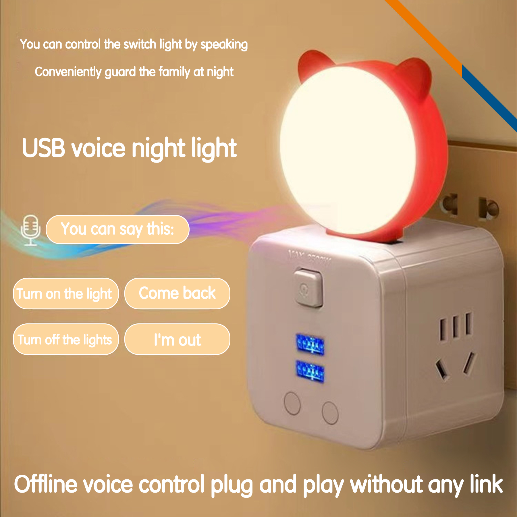 Solicy USB Night Light 3