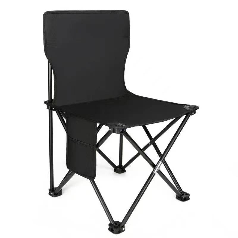 Outdoor Folding Chair w/ Storage Bag 2