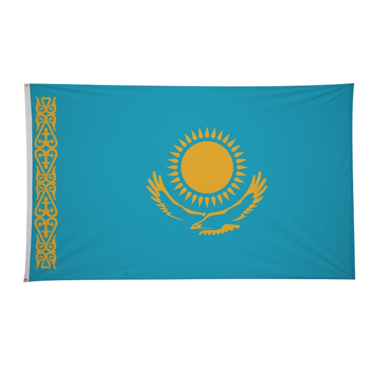 6' x 10' International Flags 56