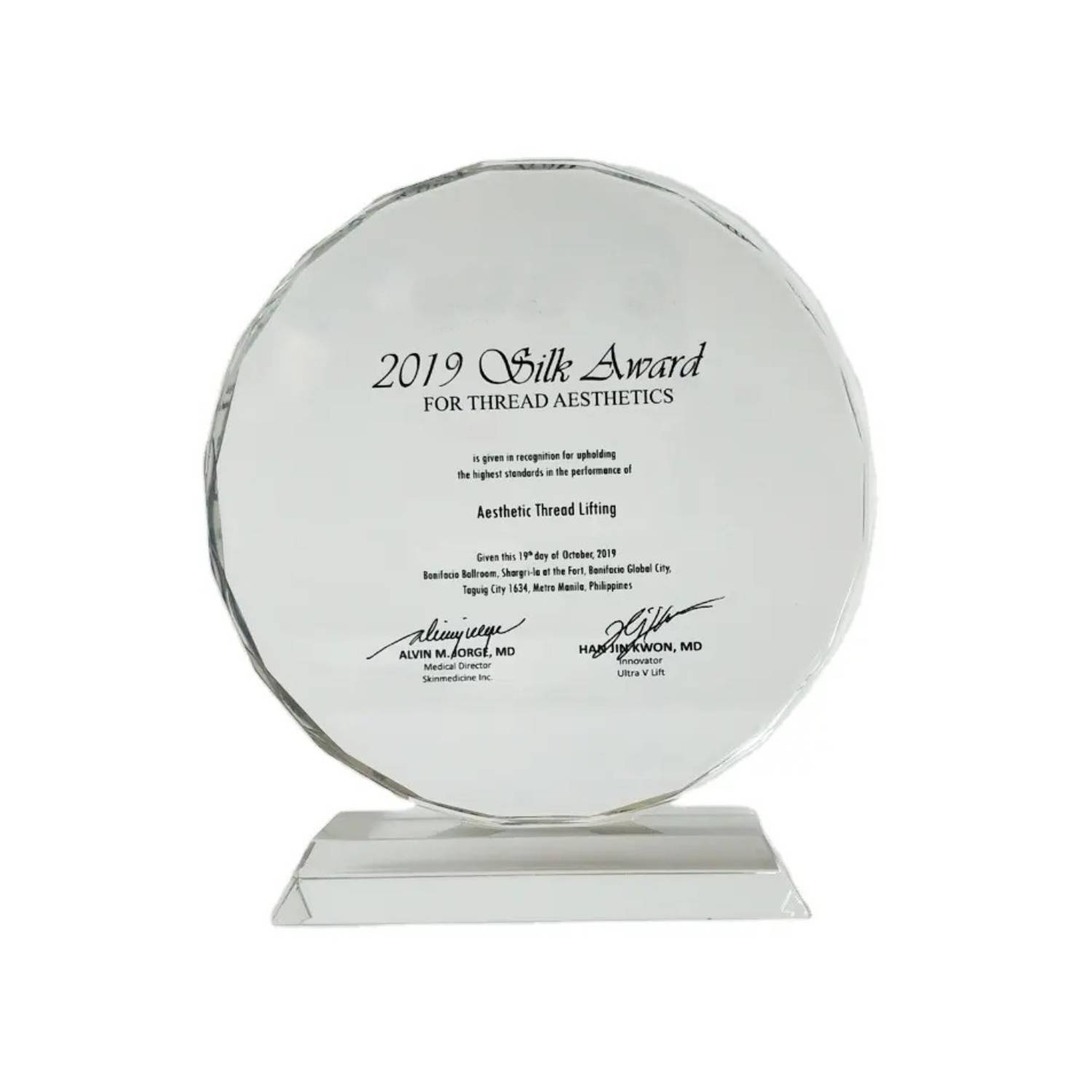 Crystal Transparent Award Trophy 2