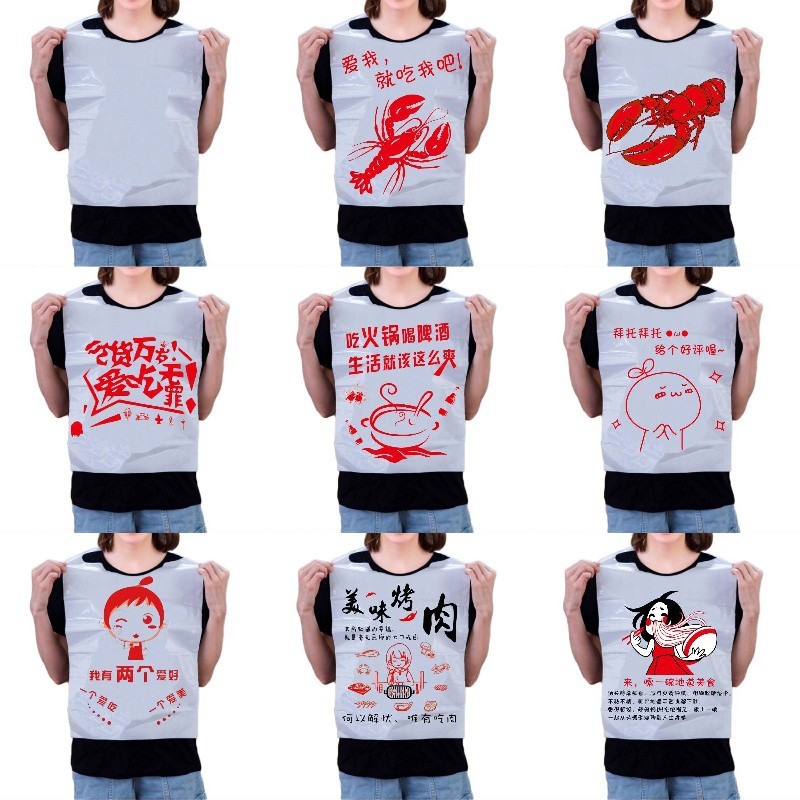 Restaurant Adult Disposable Bibs 2