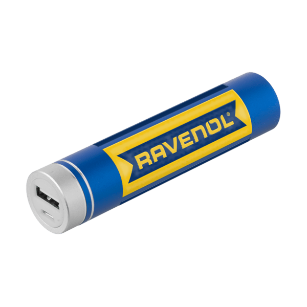 UL Listed Jupiter 2200 mAh Powerbank 23