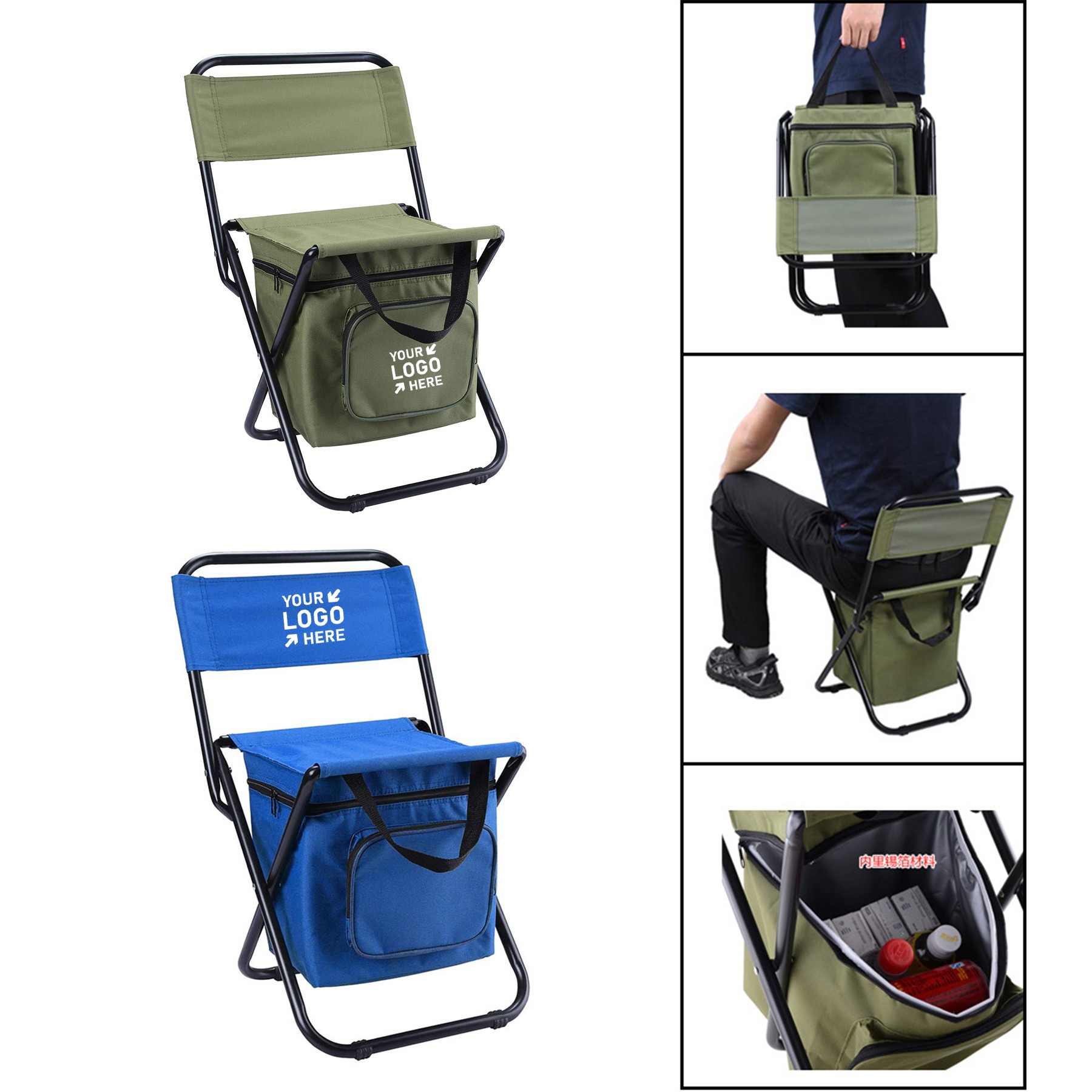 Folding Cooler Chair 1