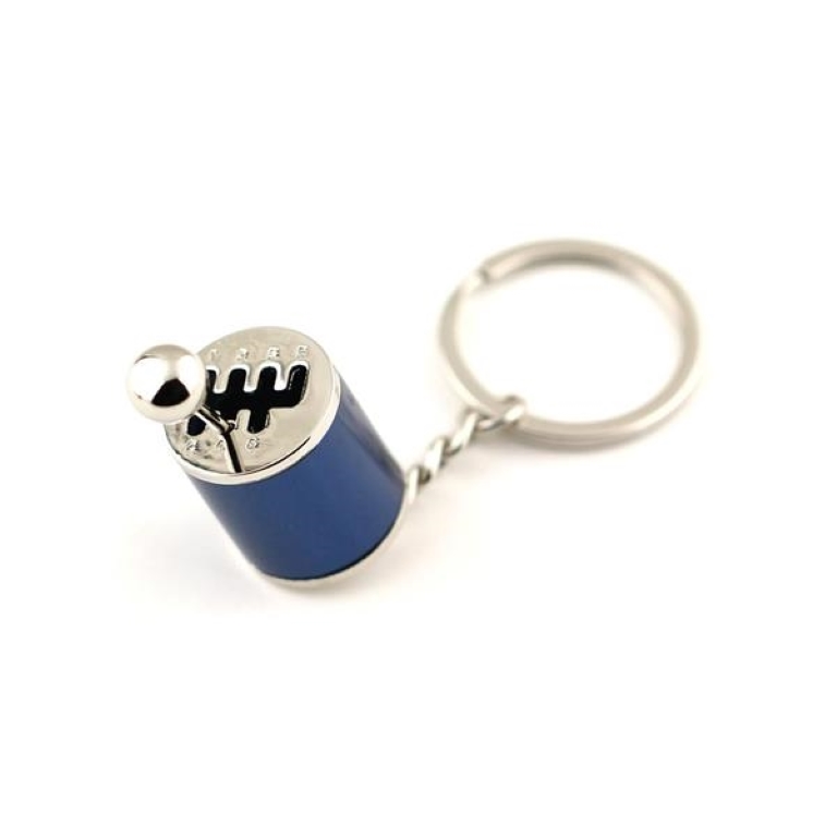 Metal Gearbox Keychain 6