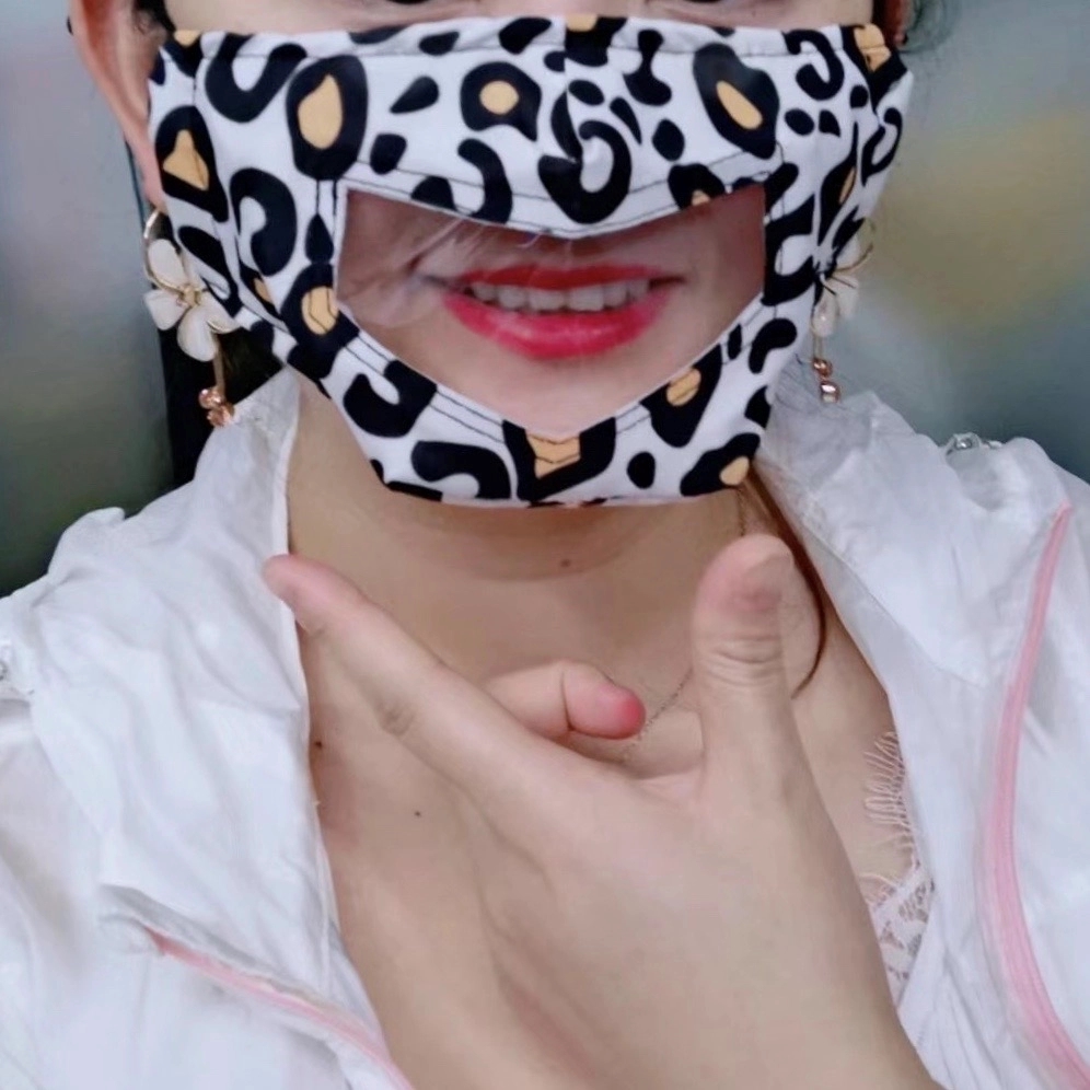 Hearing impaired mask 2