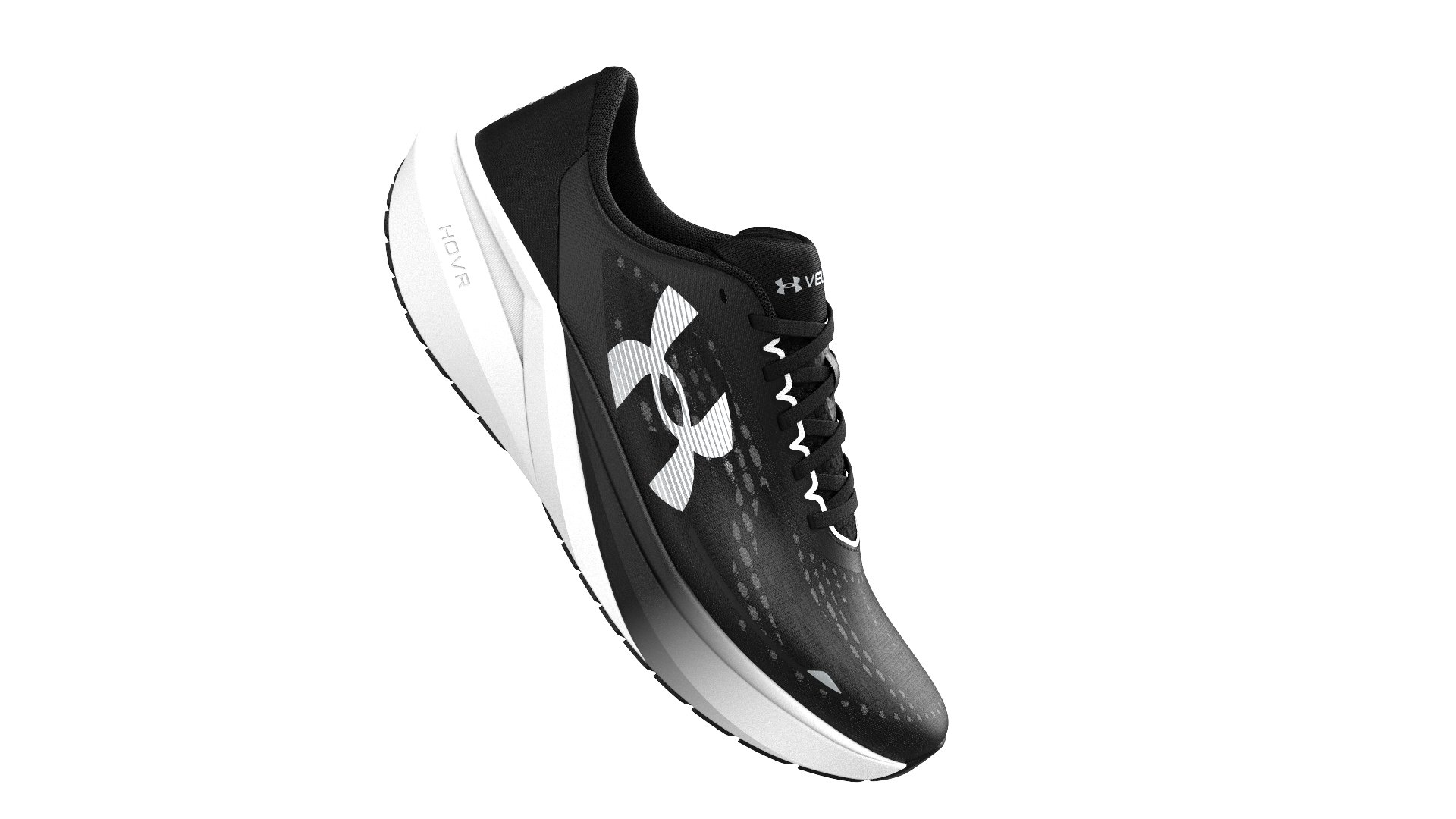 UA Velociti Pace Men's Running Shoes 7
