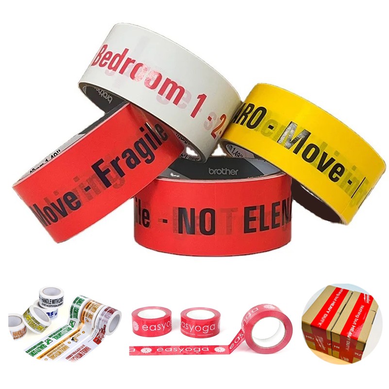 Custom BOPP Packing Tape 1