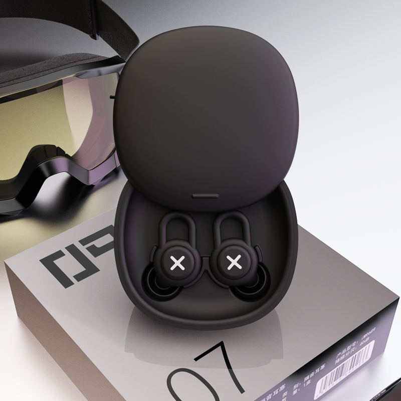 Silicone Noise Cancelling Earplugs 5