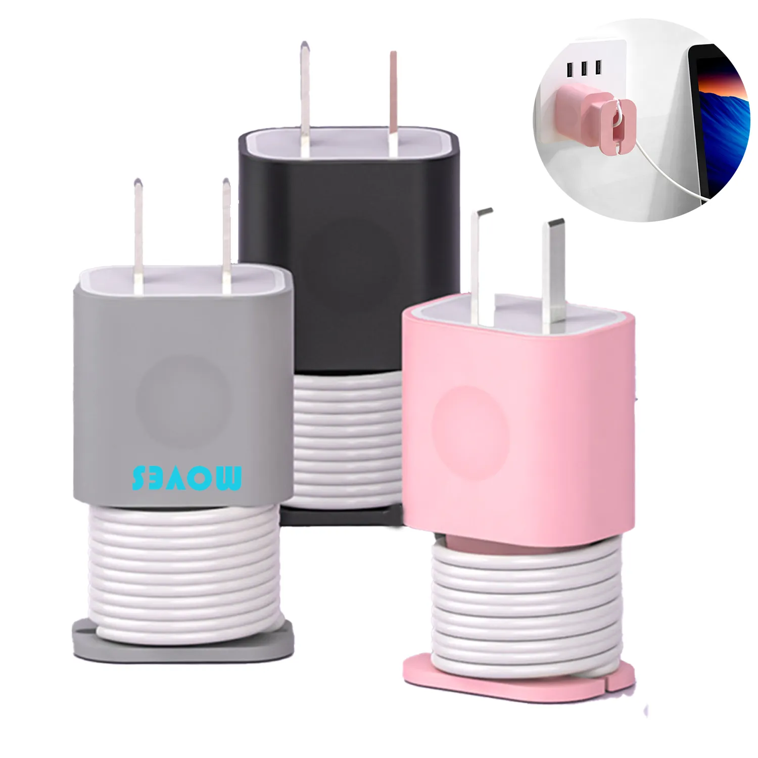 Silicone Charger Protective Sleeve 5