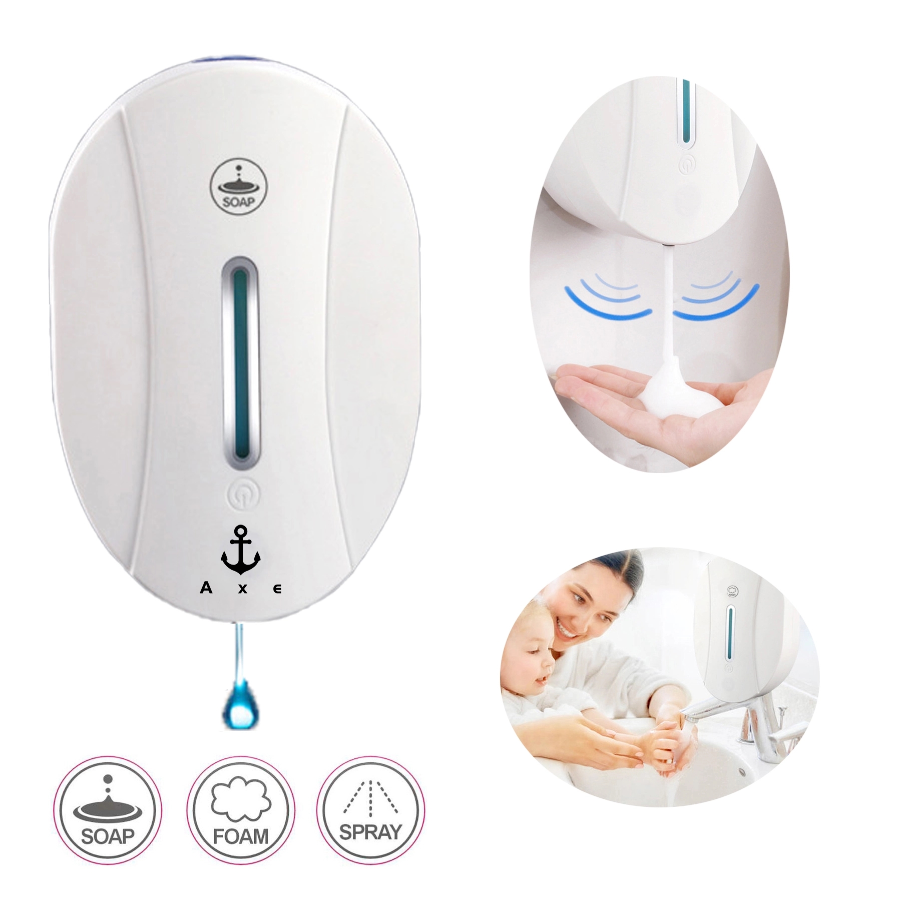 Automatic Induction Disinfection Machine 1