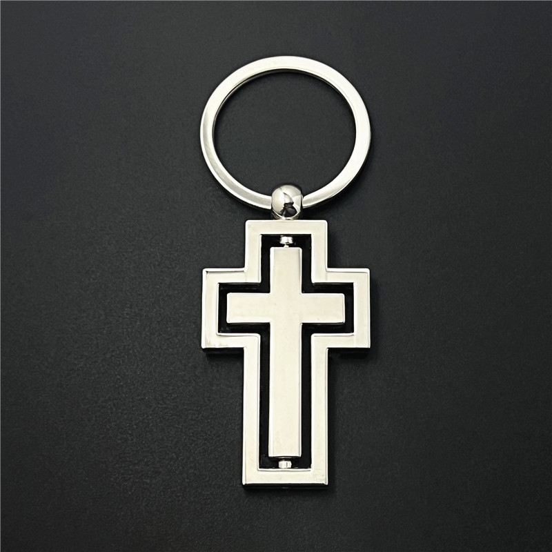 Cross Metal Keychain 2