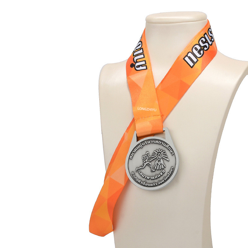 Reward Medal 5