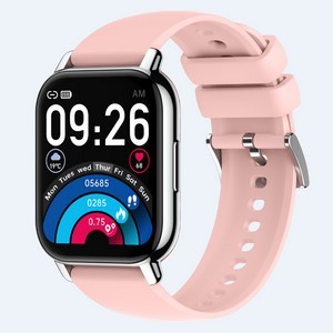 1.85-Inch Smart Watch Pedometer 9