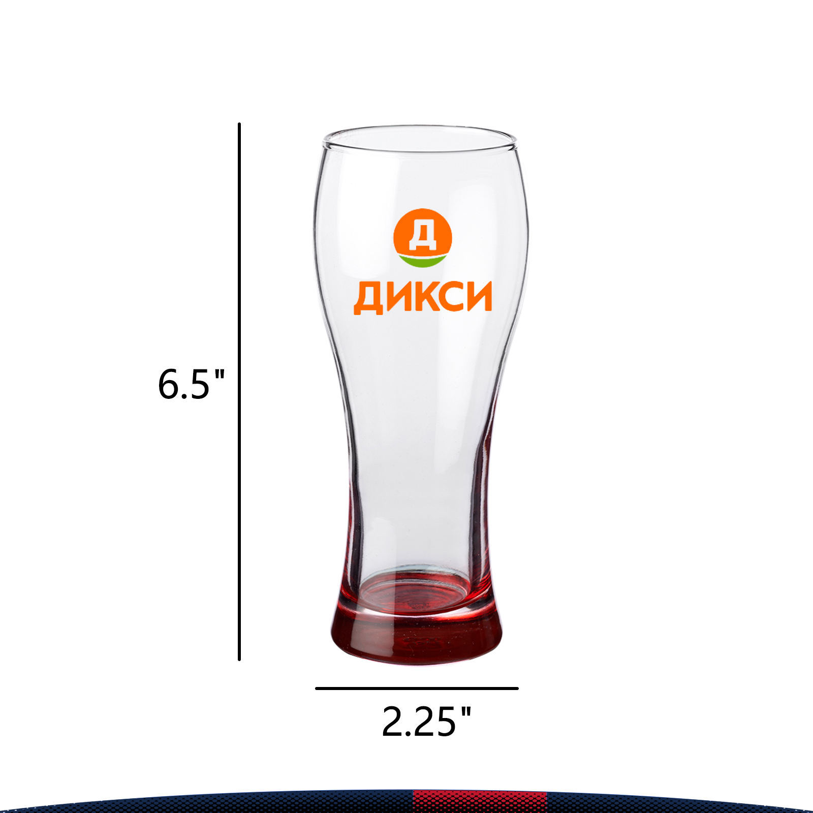 10 Oz. Premium Pilsner Glasses 3