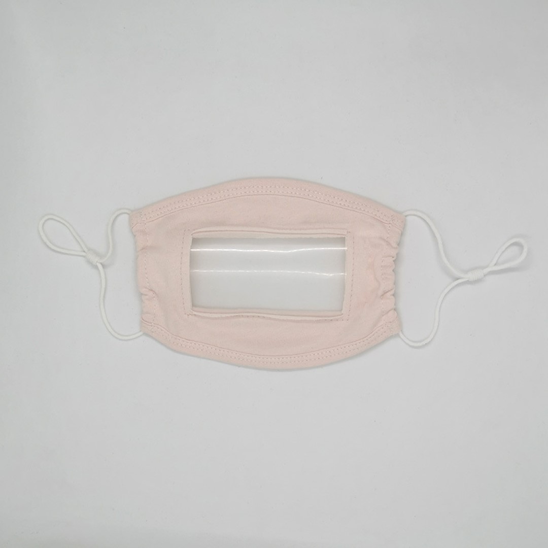Anti-Fog Face Shield 8