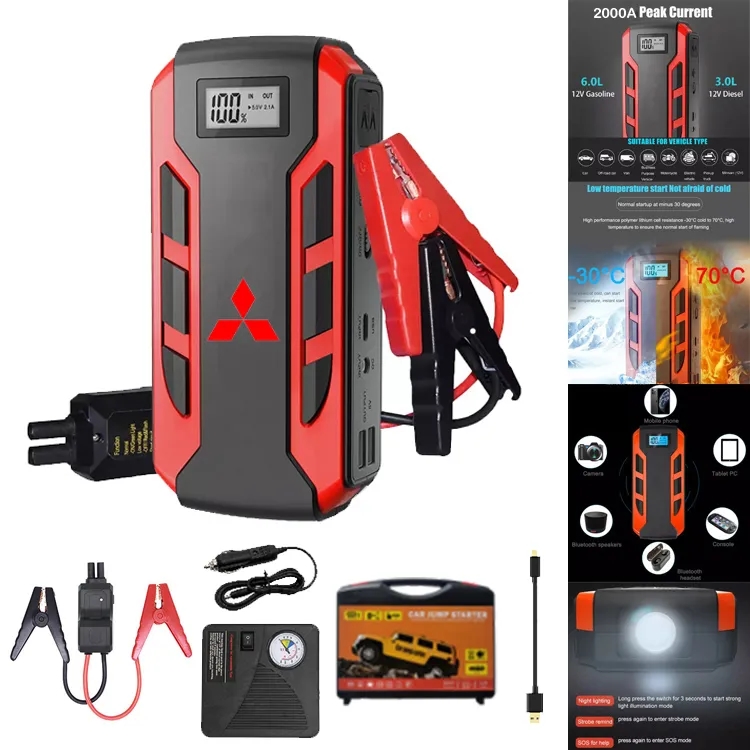 12V Car Jump Starter 14000mAh Power Bank 1