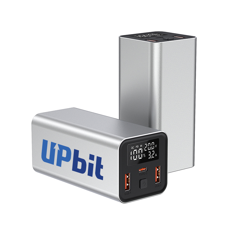 65W Ultra-Portable Laptop Charger (20000mAh) 8