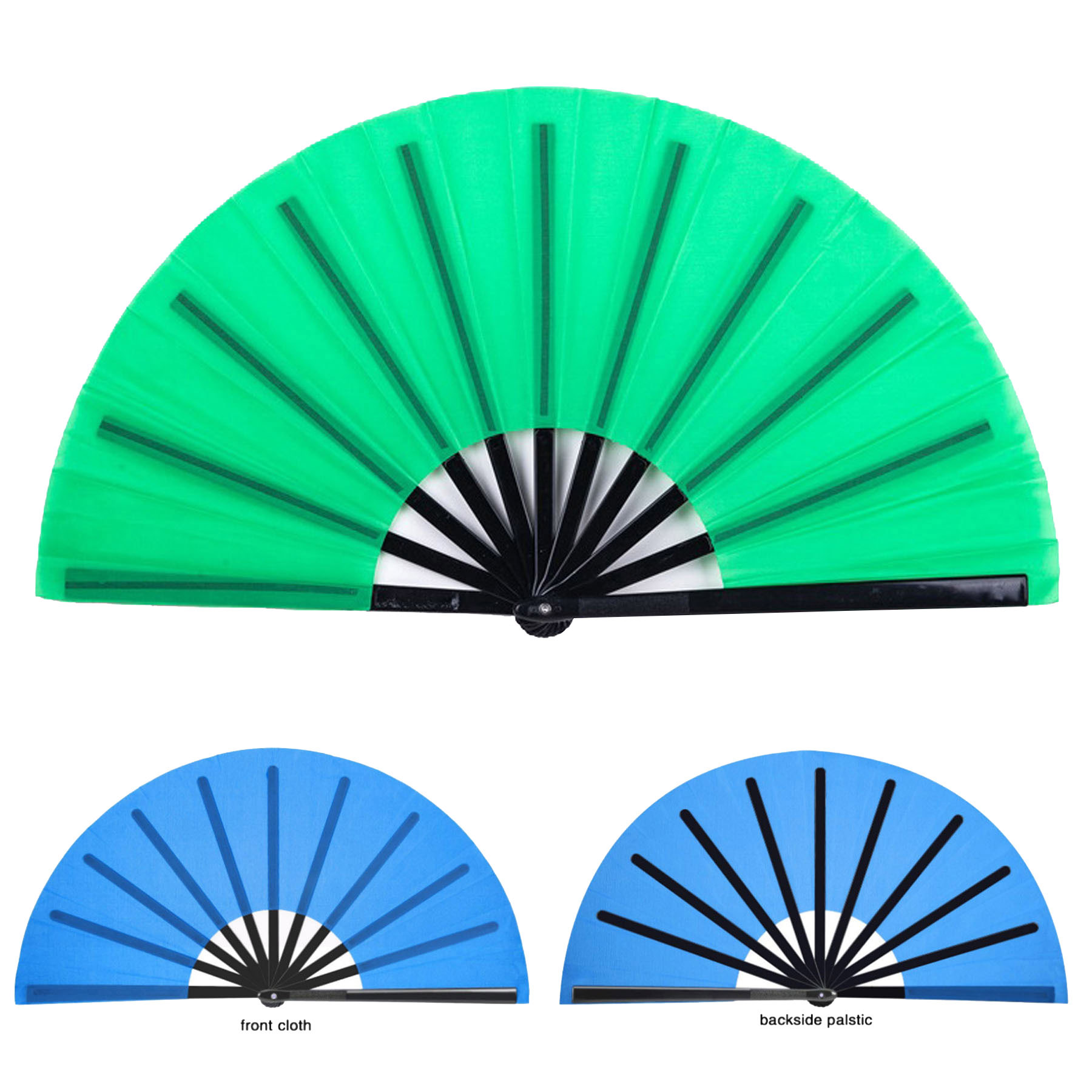Large Folding Fan 2