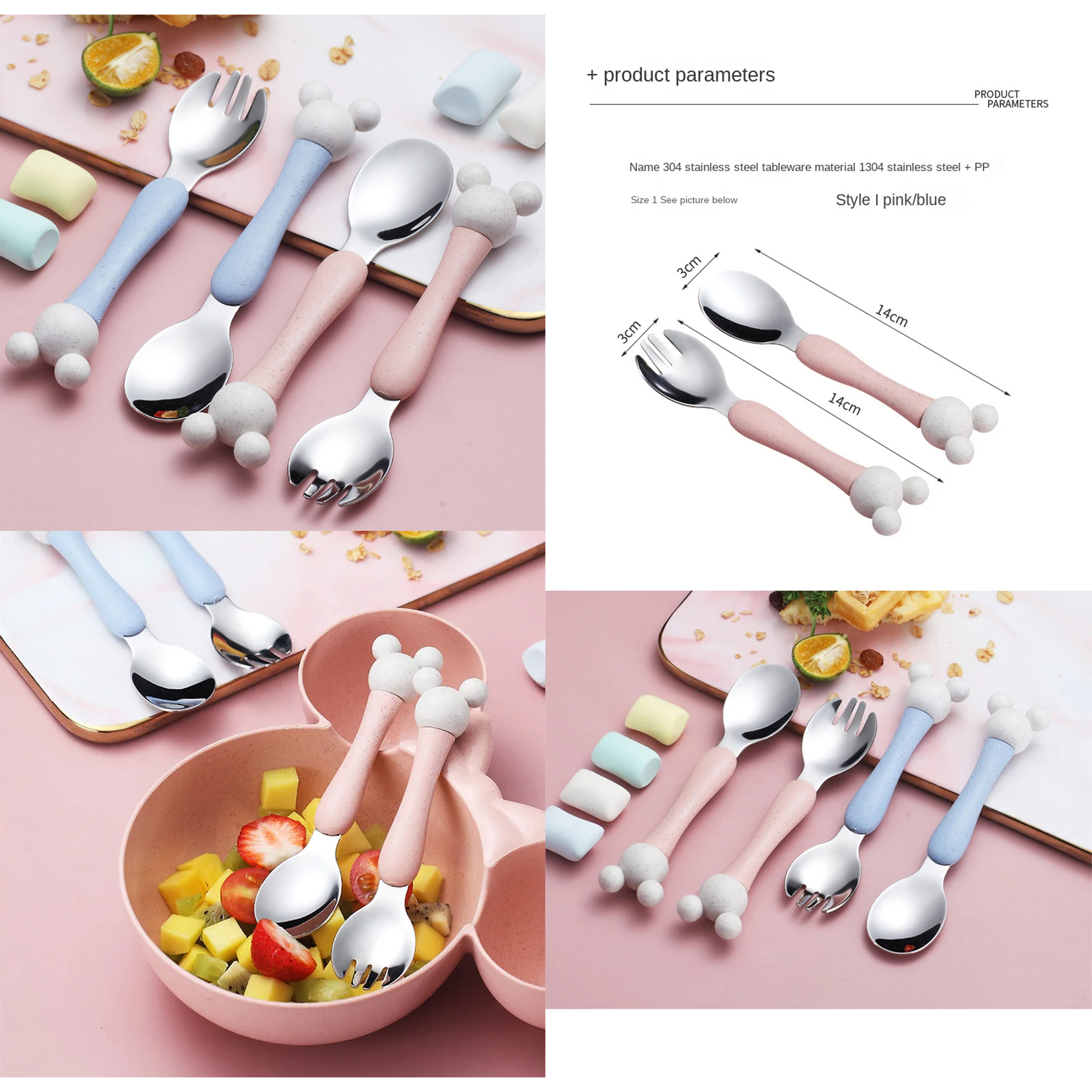 Disney Mickey Mouse Tableware 2