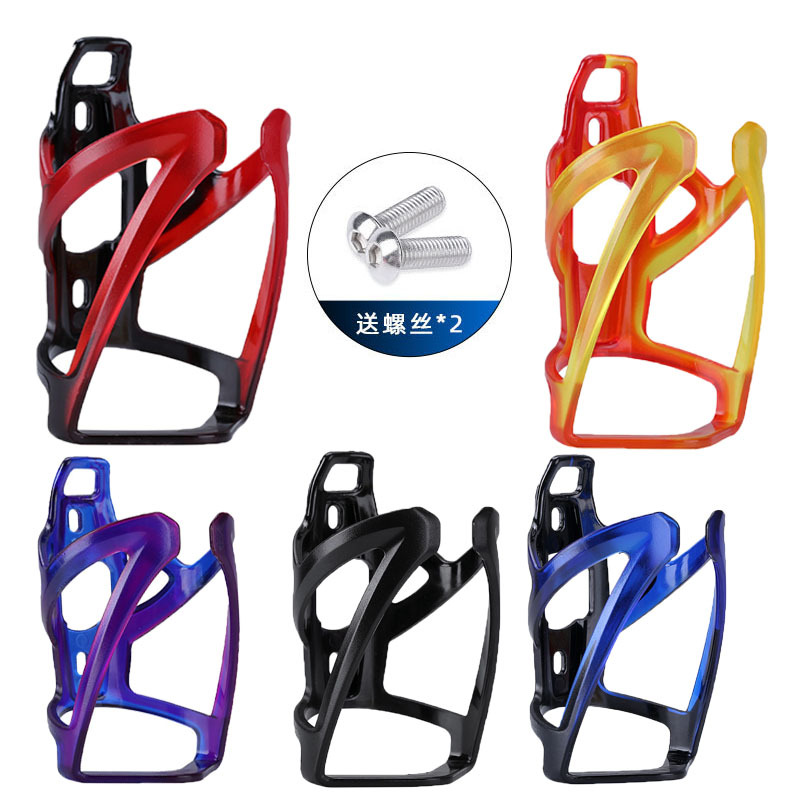 MOQ100 Colorful Bicycle Water Bottle Holder 9