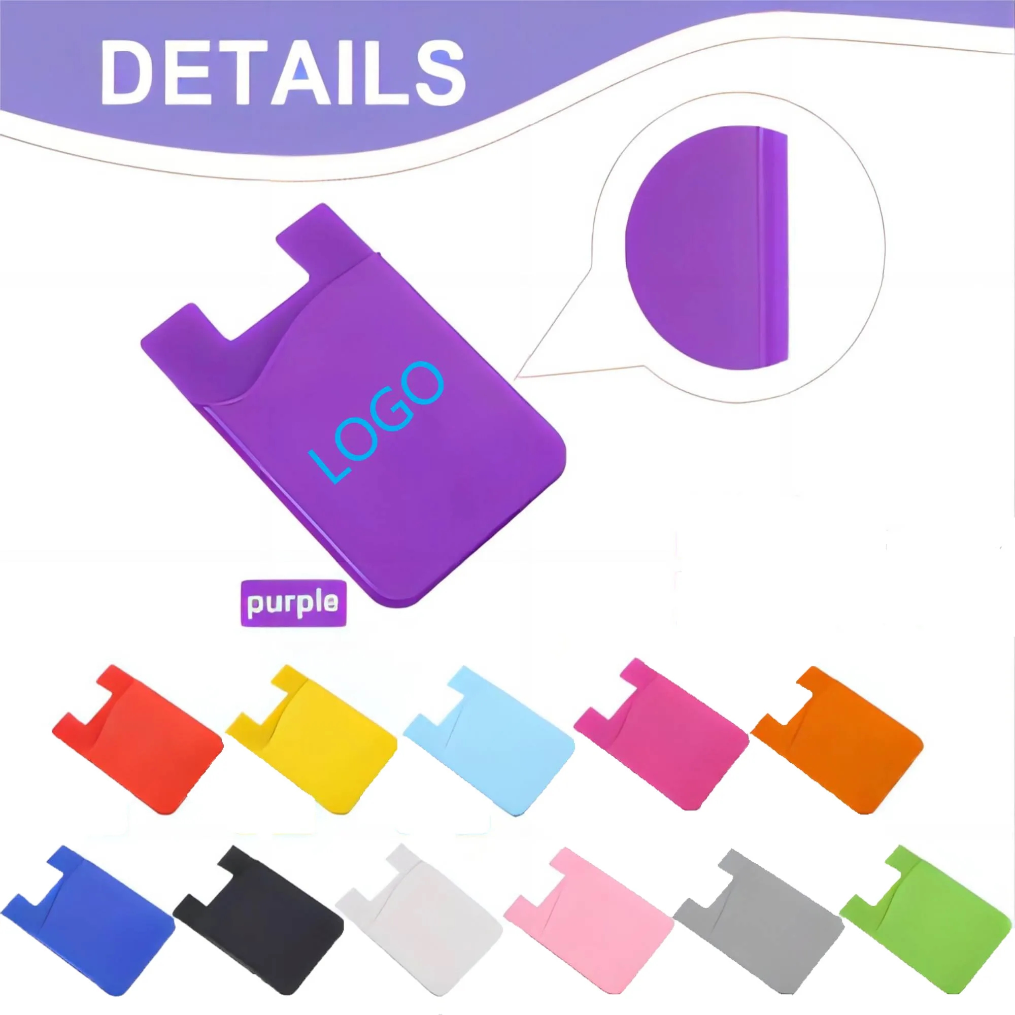 Silicone Cell Phone Card Holders MOQ100 3