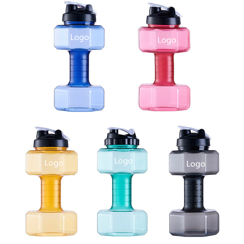 75 Oz (2.2 L) Dumbbell Shaped Water Bottle,Big Capacity 2