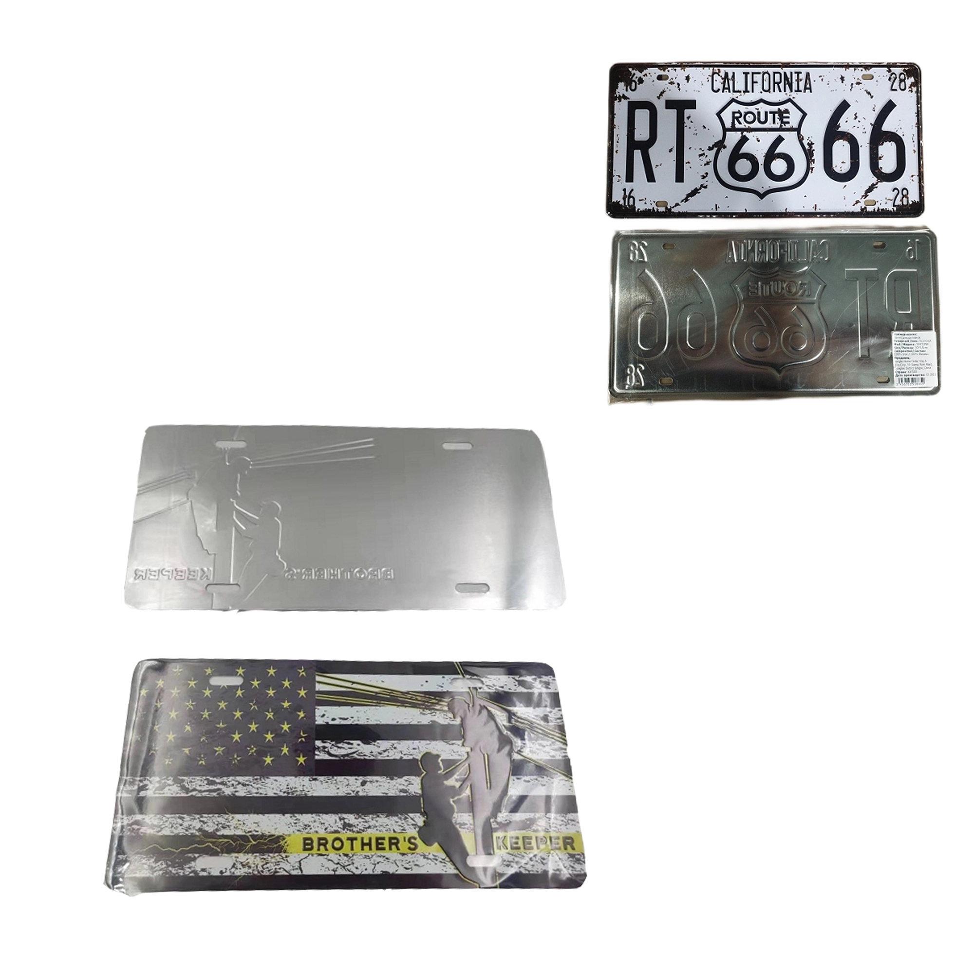 Embossed Aluminum License Plates MOQ 100PCS 1