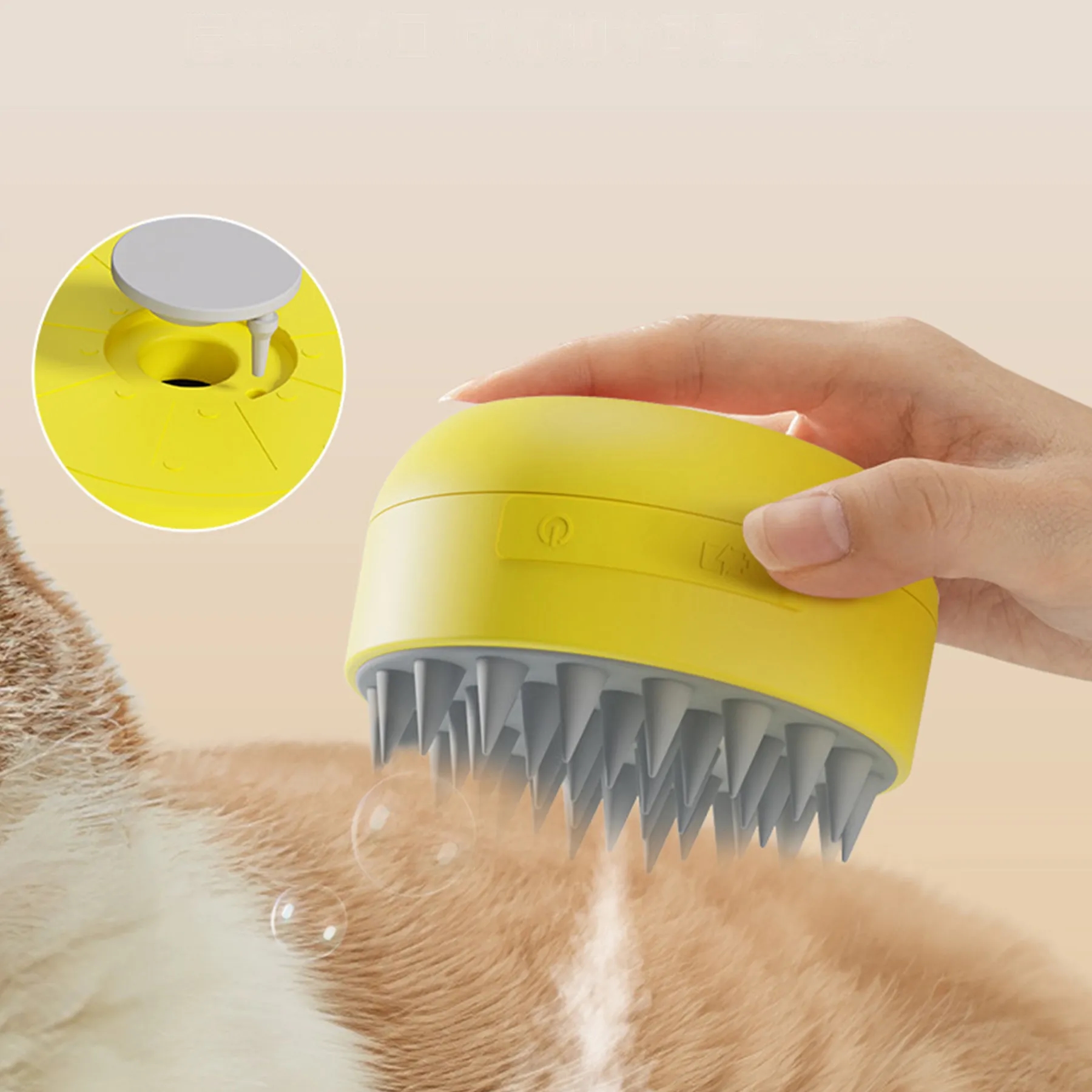 Abs Pet Electric Anti-Fly Spray Comb 4