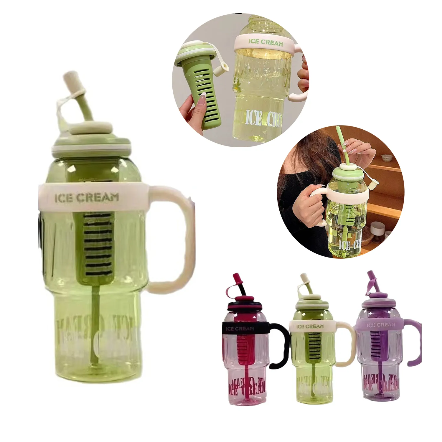 47OZ Large Capacity Tea Cup With Straw 2