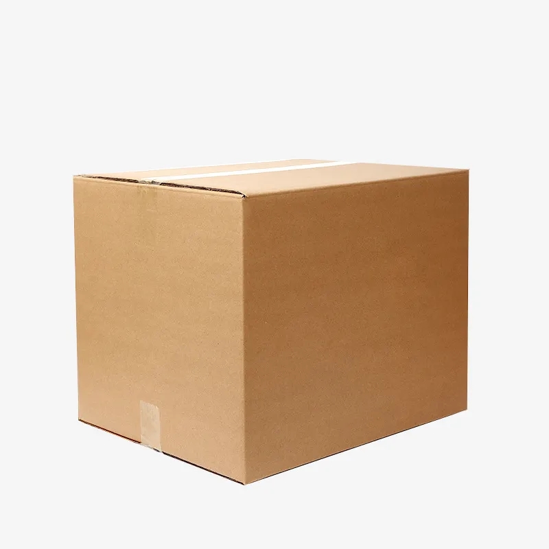Custom Printable Moving Box 1