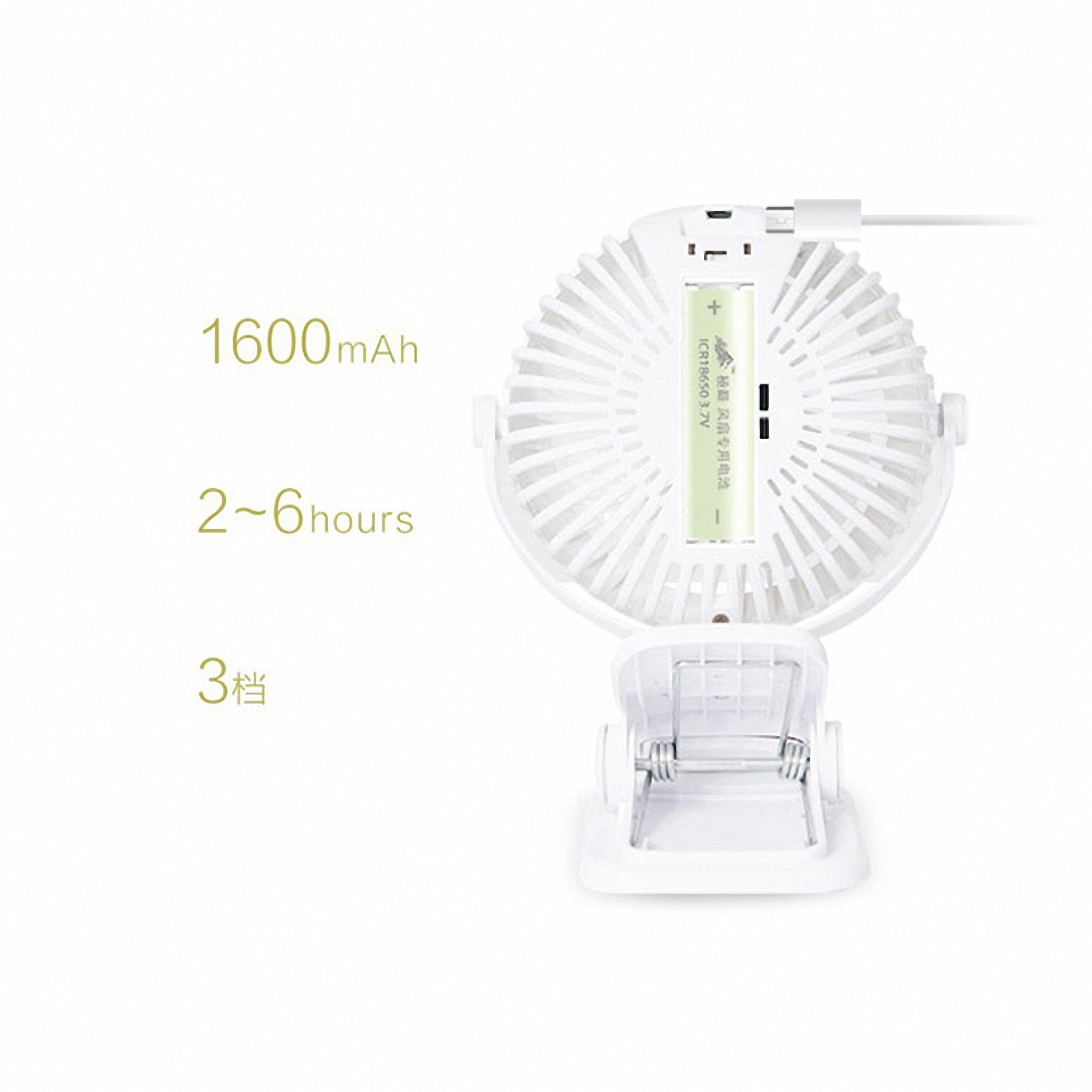 Clip-On Portable Mini USB Fan 3
