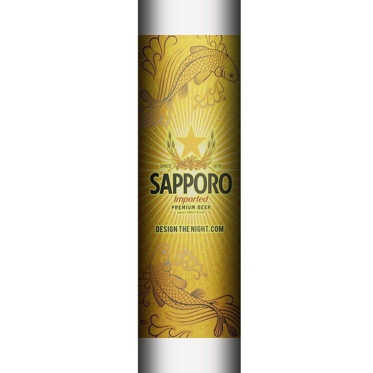 Pillar banner Wrap - 72"W x 120"H 1