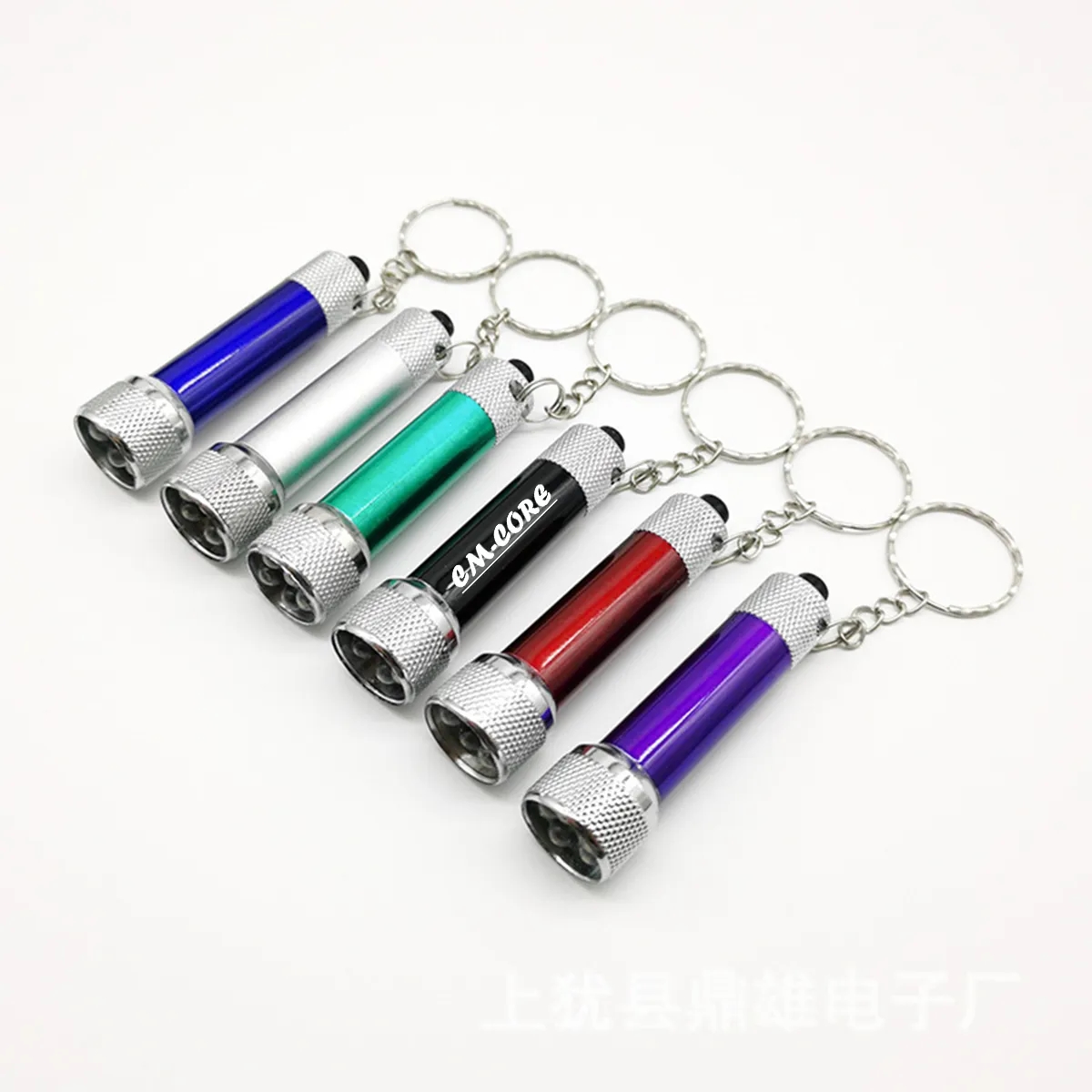 Mini Pocket LED Flashlights Keychain 2