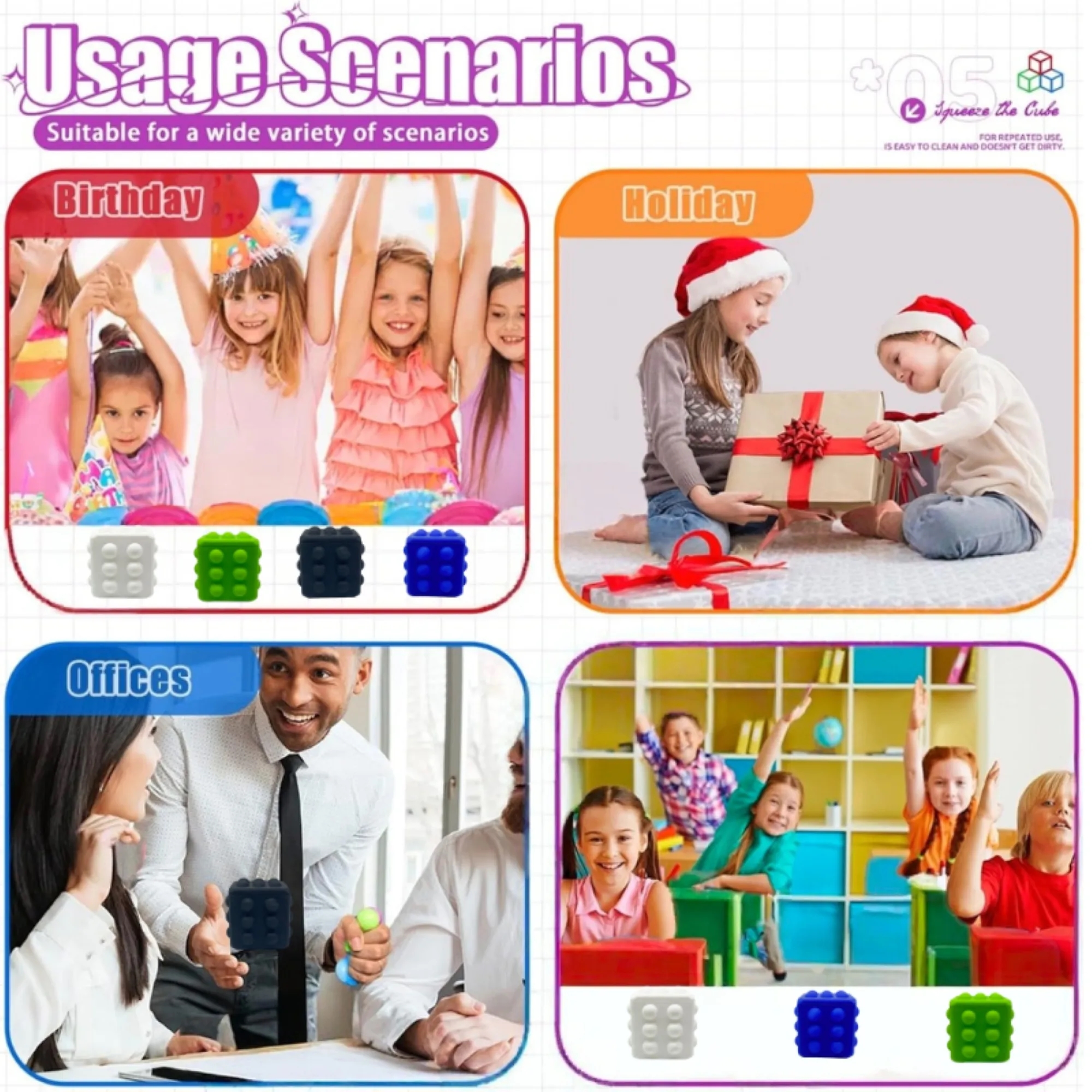 Silicone Square Squeeze Pressure Relief Toy Ball 4