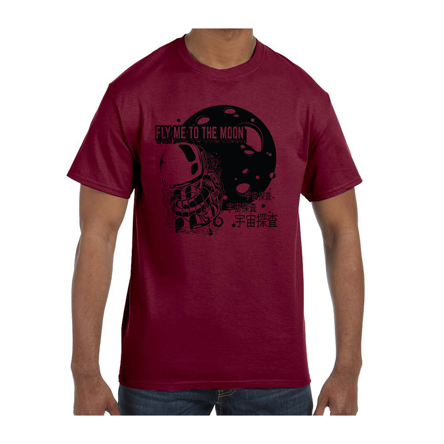 Gildan™ 5.3 oz Cotton Pre-Shrunk T-Shirt (1 Color Imprint) 51