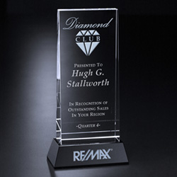 Sibley Award 2