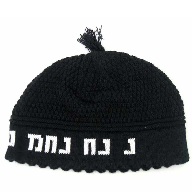 Kippah Hat Jewish Cap Yamulka for Kids 5