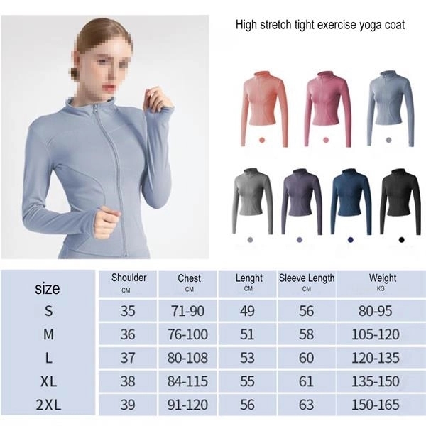 Women's Yoga Sports Jacket 2