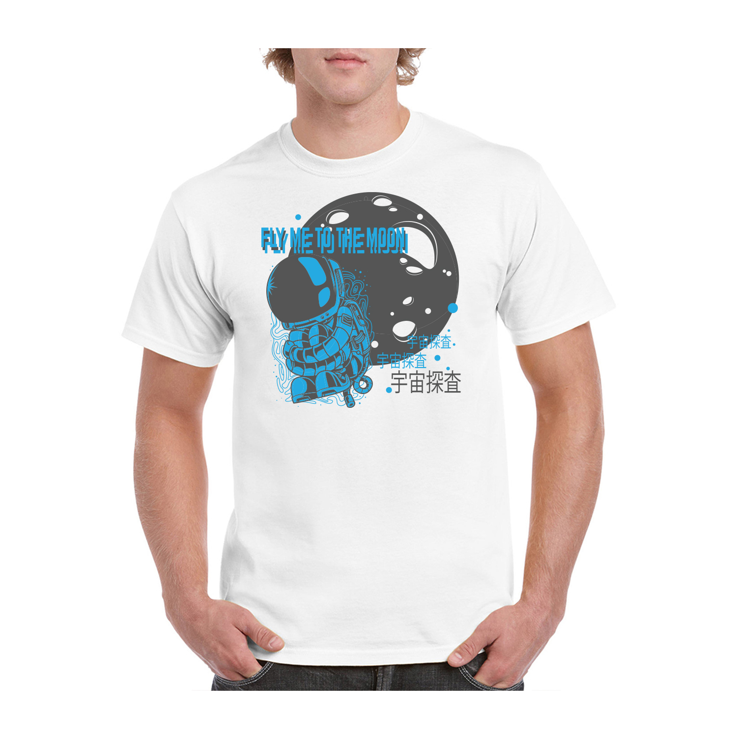 Gildan™ 5.3 oz Cotton Pre-Shrunk T-Shirt (2 Color Imprint) 51