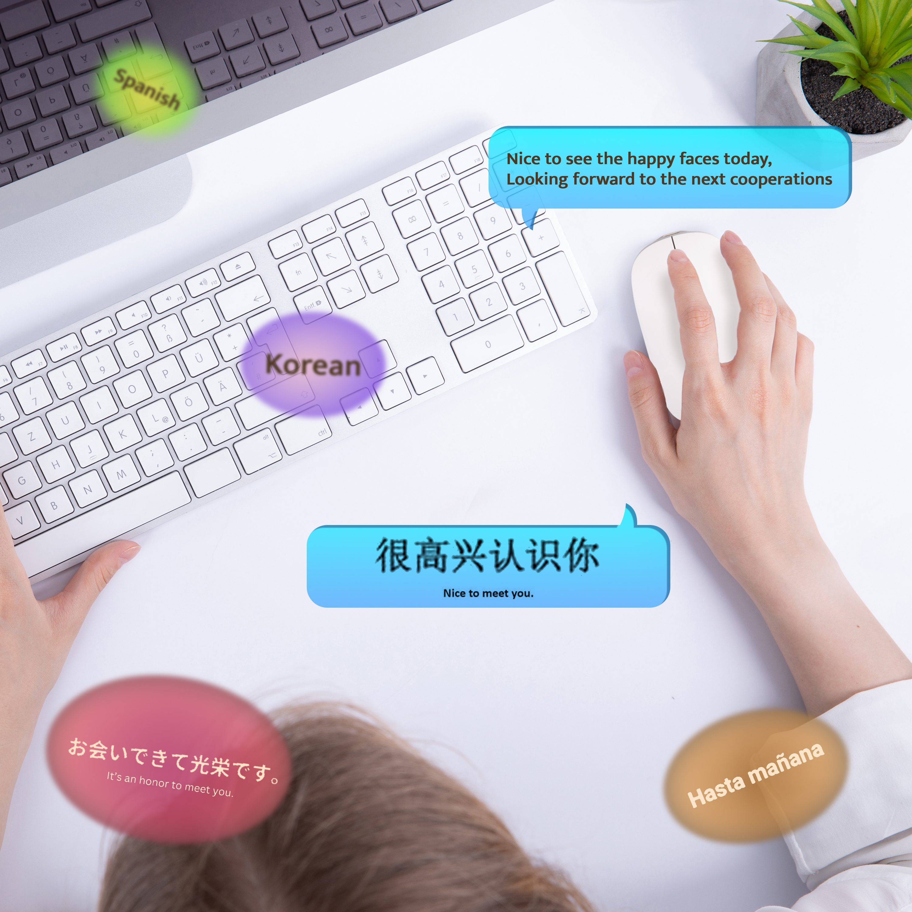 Smart Mouse 3