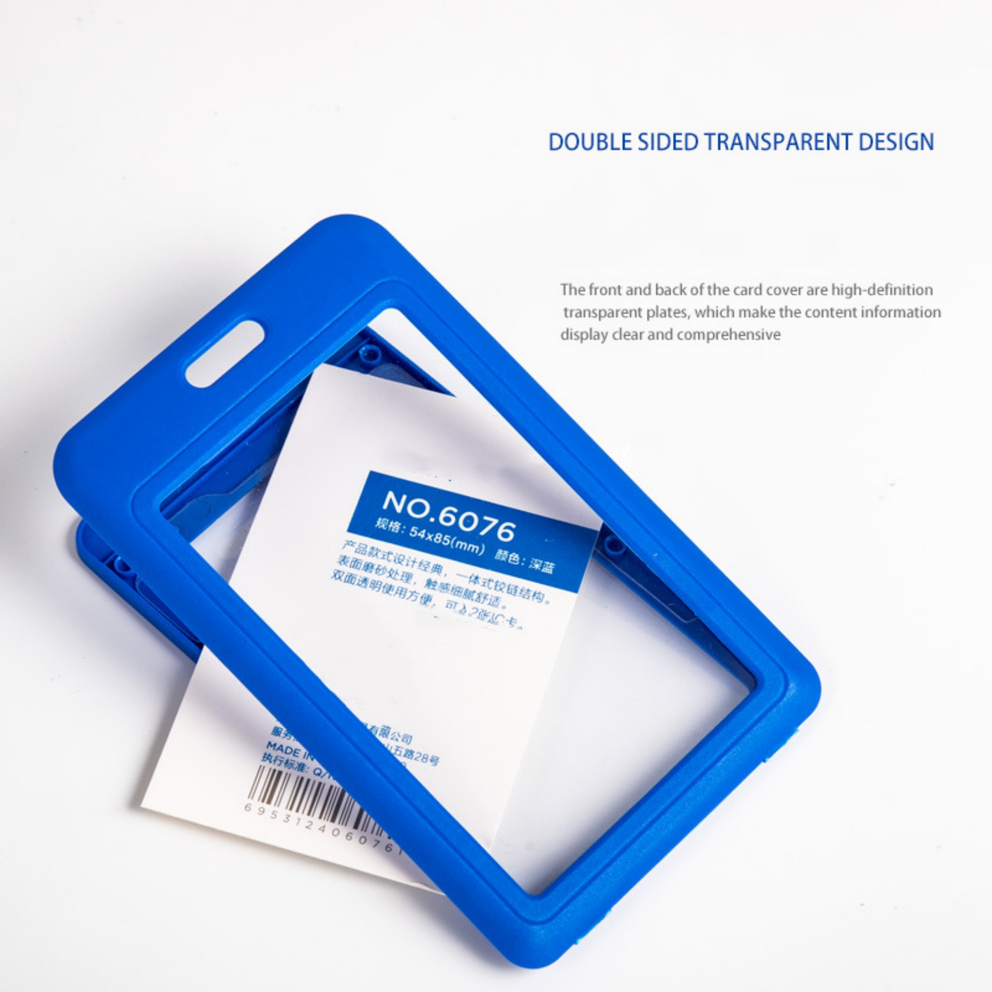 Vertical ID Badge Holder With Lanyard 6