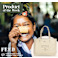 FEED Organic Cotton Weekend Tote 1