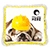 Napping Dog Square Aqua Pearls™ Hot/Cold Pack 2