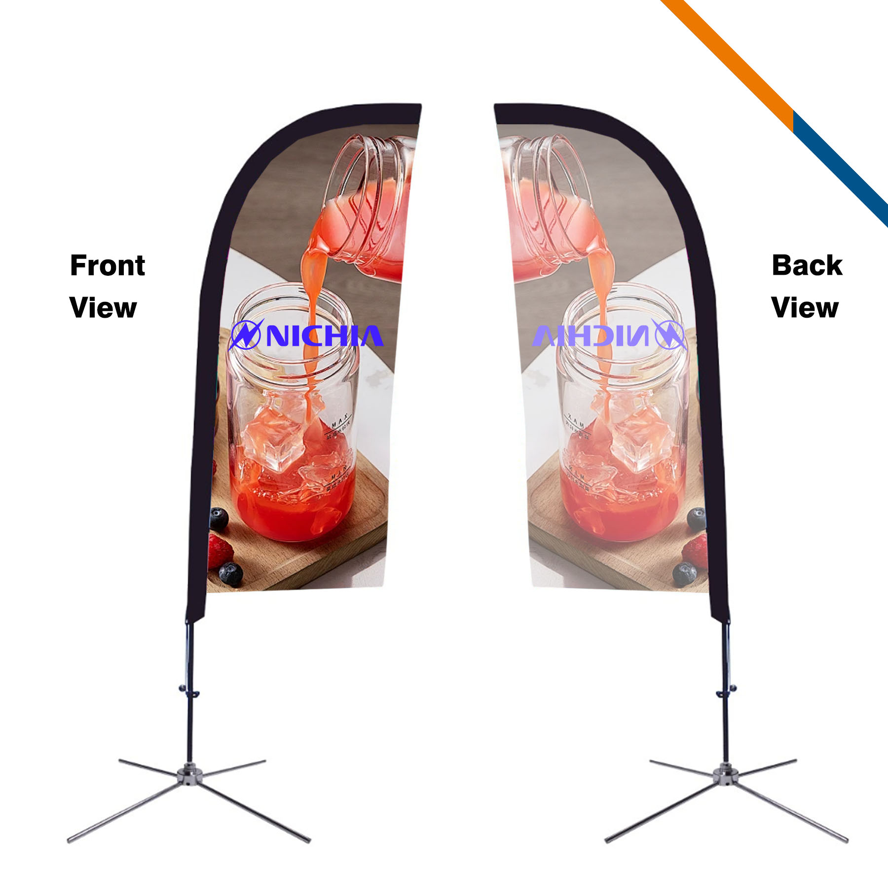 7' Primrose Single-Sided Straight Flag 2