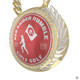 Champion Chain 3